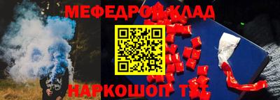 прущие грибы Малоярославец