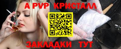 прущие грибы Малоярославец