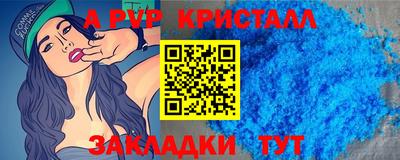 хмурый Малгобек