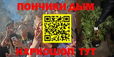 хмурый Малгобек
