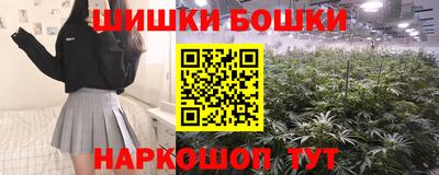 хмурый Малгобек
