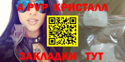 хмурый Малгобек