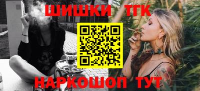 ешки Прокопьевск