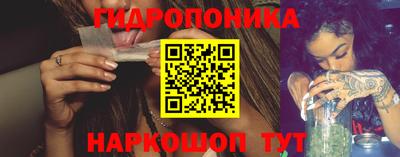 хмурый Малгобек