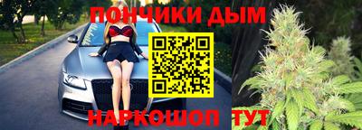 индика Мариинск