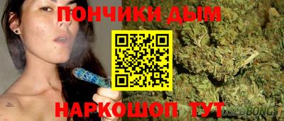 прущие грибы Малоярославец