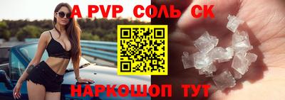 прущие грибы Малоярославец