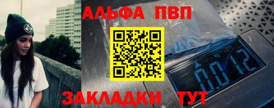 прущие грибы Малоярославец