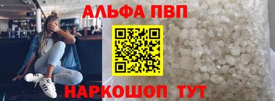 хмурый Малгобек
