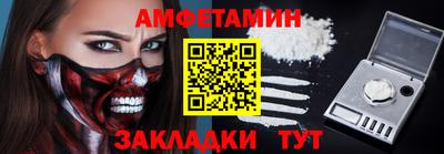 прущие грибы Малоярославец