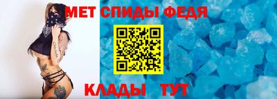 индика Мариинск
