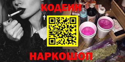 прущие грибы Малоярославец