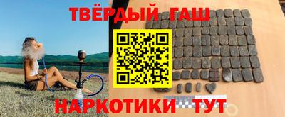 хмурый Малгобек
