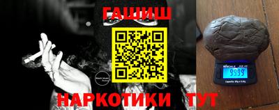 хмурый Малгобек