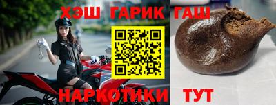 прущие грибы Малоярославец