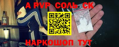 хмурый Малгобек