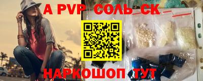 хмурый Малгобек