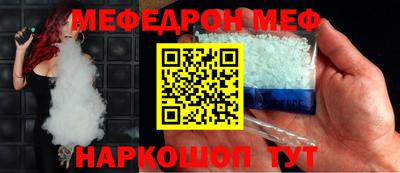 хмурый Малгобек