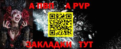 хмурый Малгобек