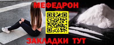 хмурый Малгобек