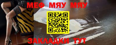 прущие грибы Малоярославец
