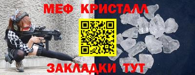 прущие грибы Малоярославец