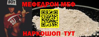 прущие грибы Малоярославец